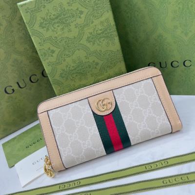 wholesale quality gucci wallets sku 241